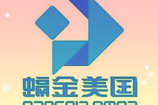 乐读优课APP“复活”后大降价K9线上教培走向20元时代？