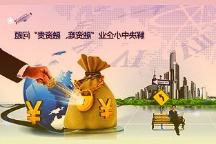 喜讯！恒丰银行烟台分行再获全行2021年度财会综合技能大赛团体一等奖